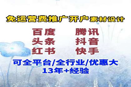 小红书信息流案例：旅游行业如何通过信息流提升用户体验